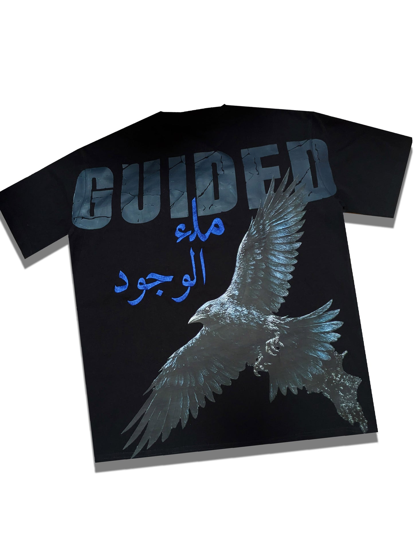 Guided Tee
