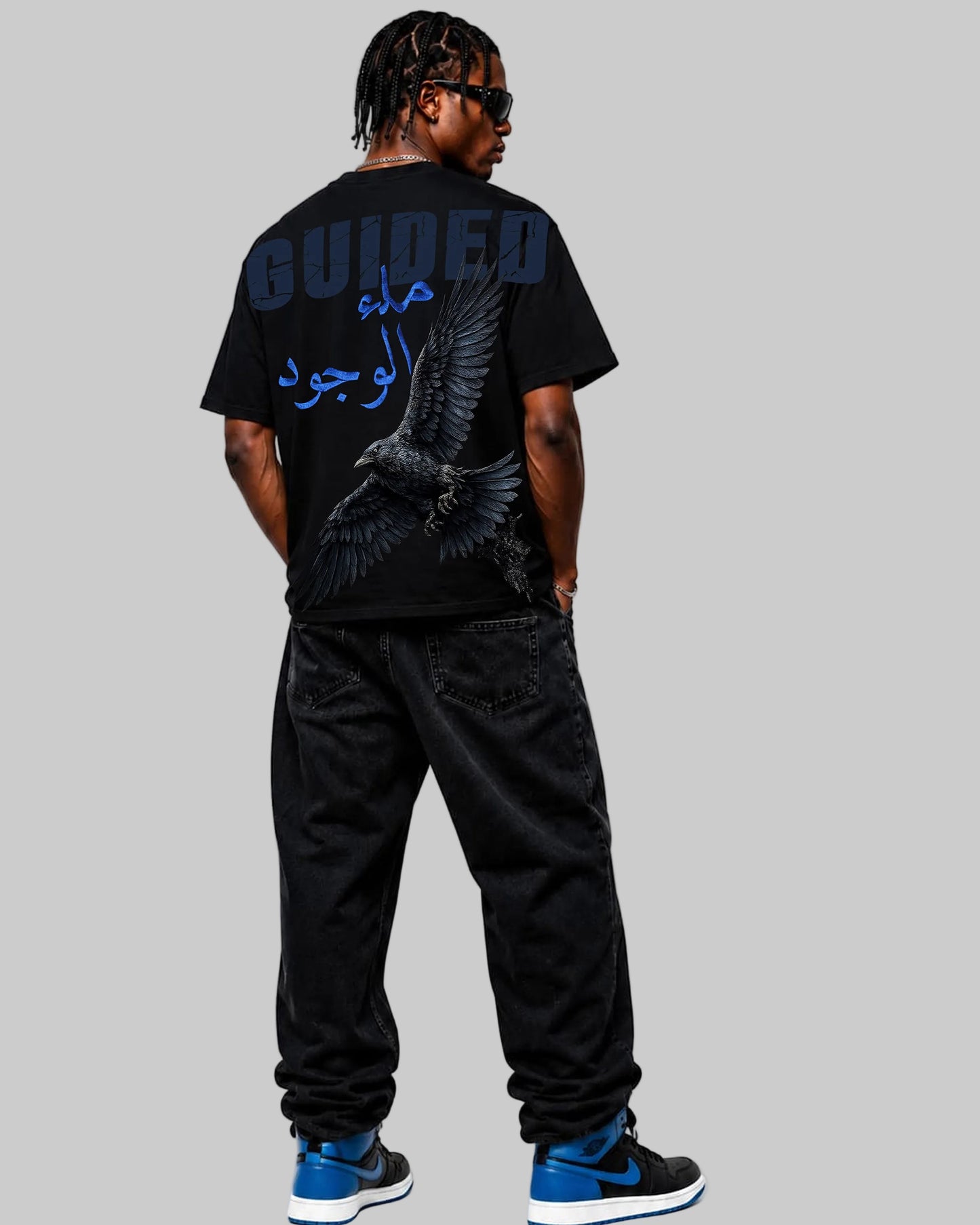 Guided Tee
