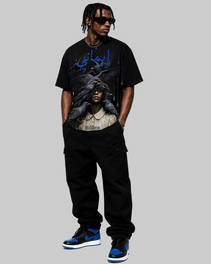 Guided Tee