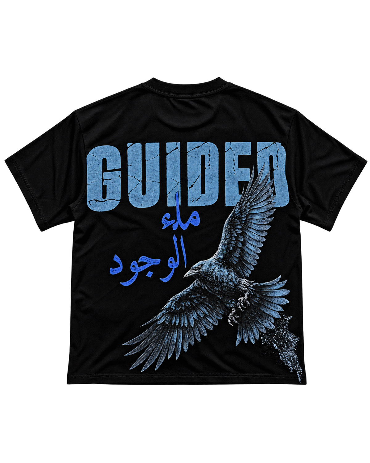 Guided Tee