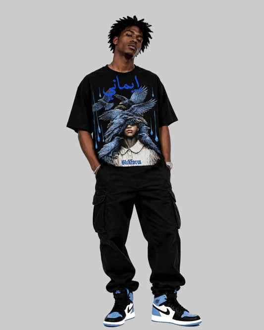 Guided Tee