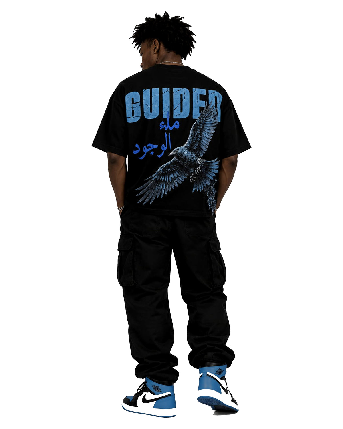 Guided Tee