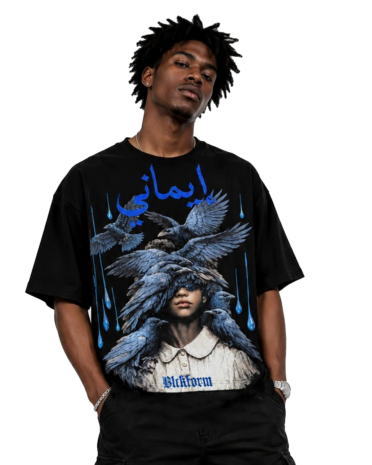 Guided Tee