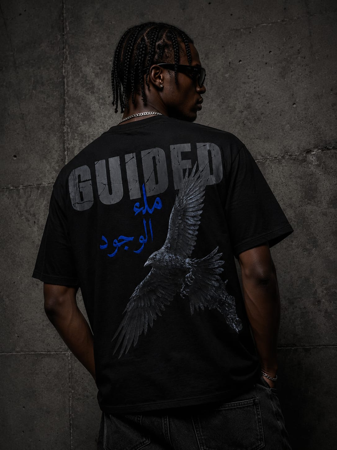 GUIDED TEE