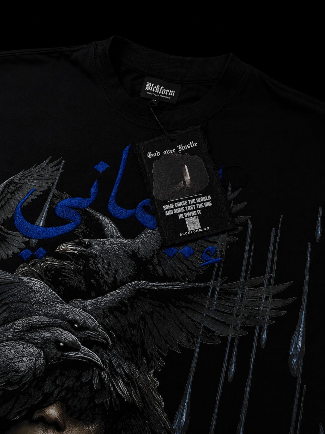GUIDED TEE