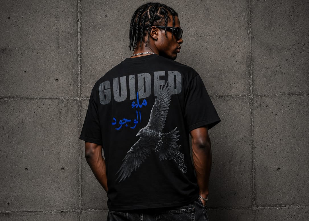 GUIDED TEE