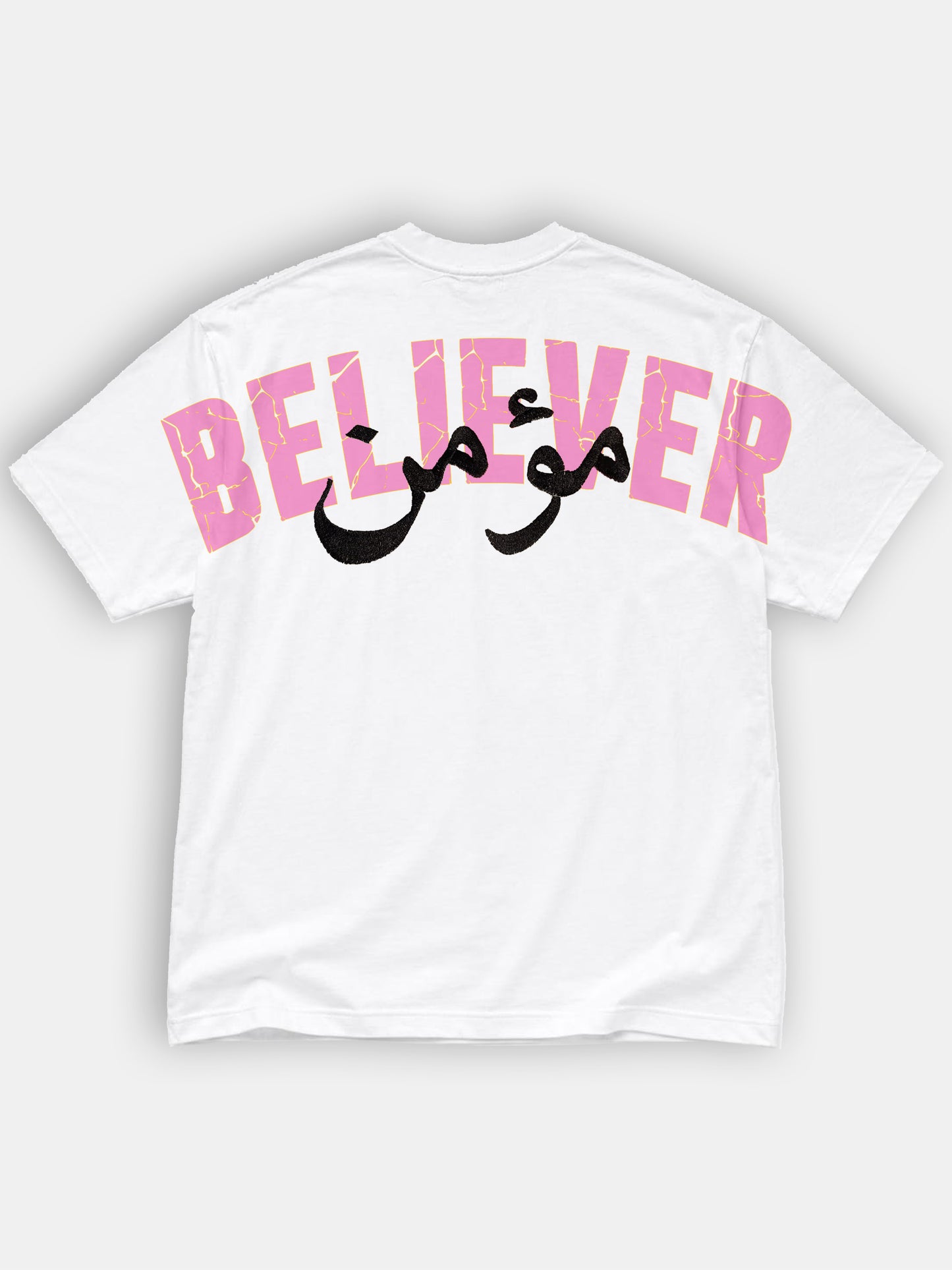 Mu'men Tee