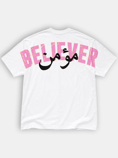Mu'men Tee